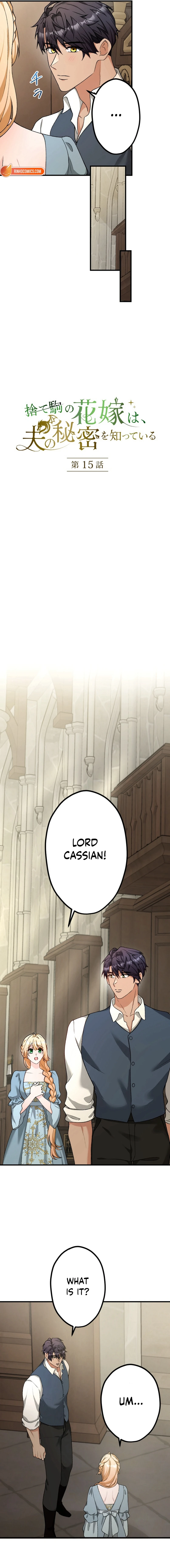 Chapter 15 - Image 3