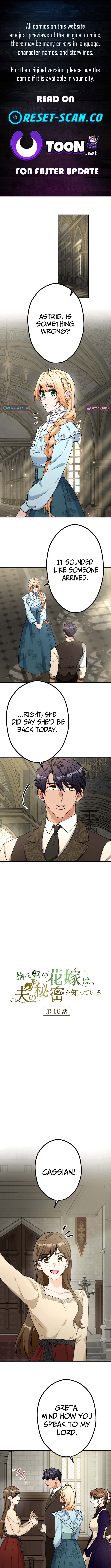 Chapter 16 - Image 2