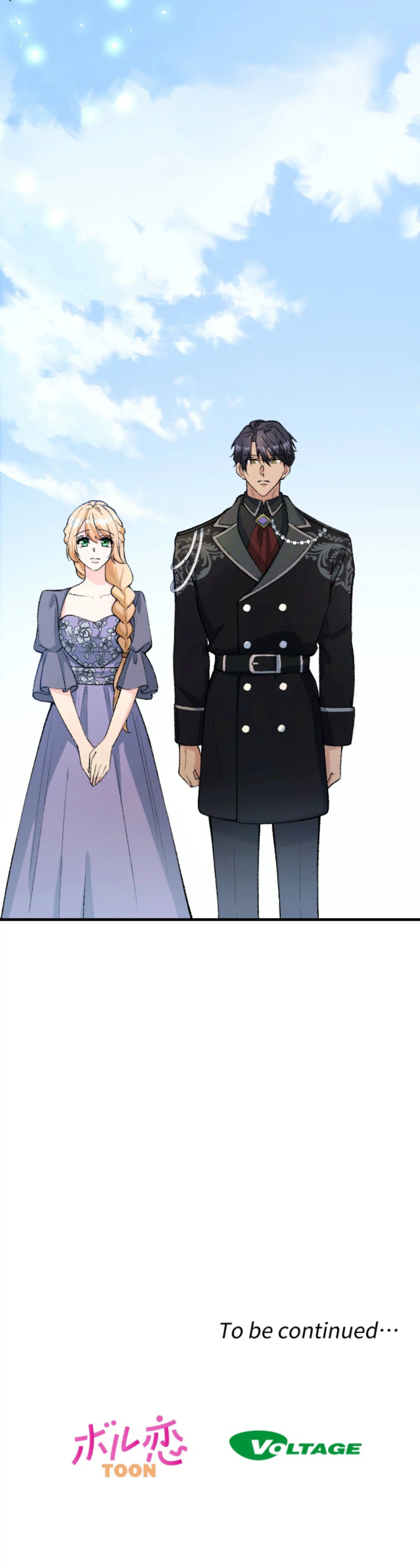 Chapter 4 - Image 26