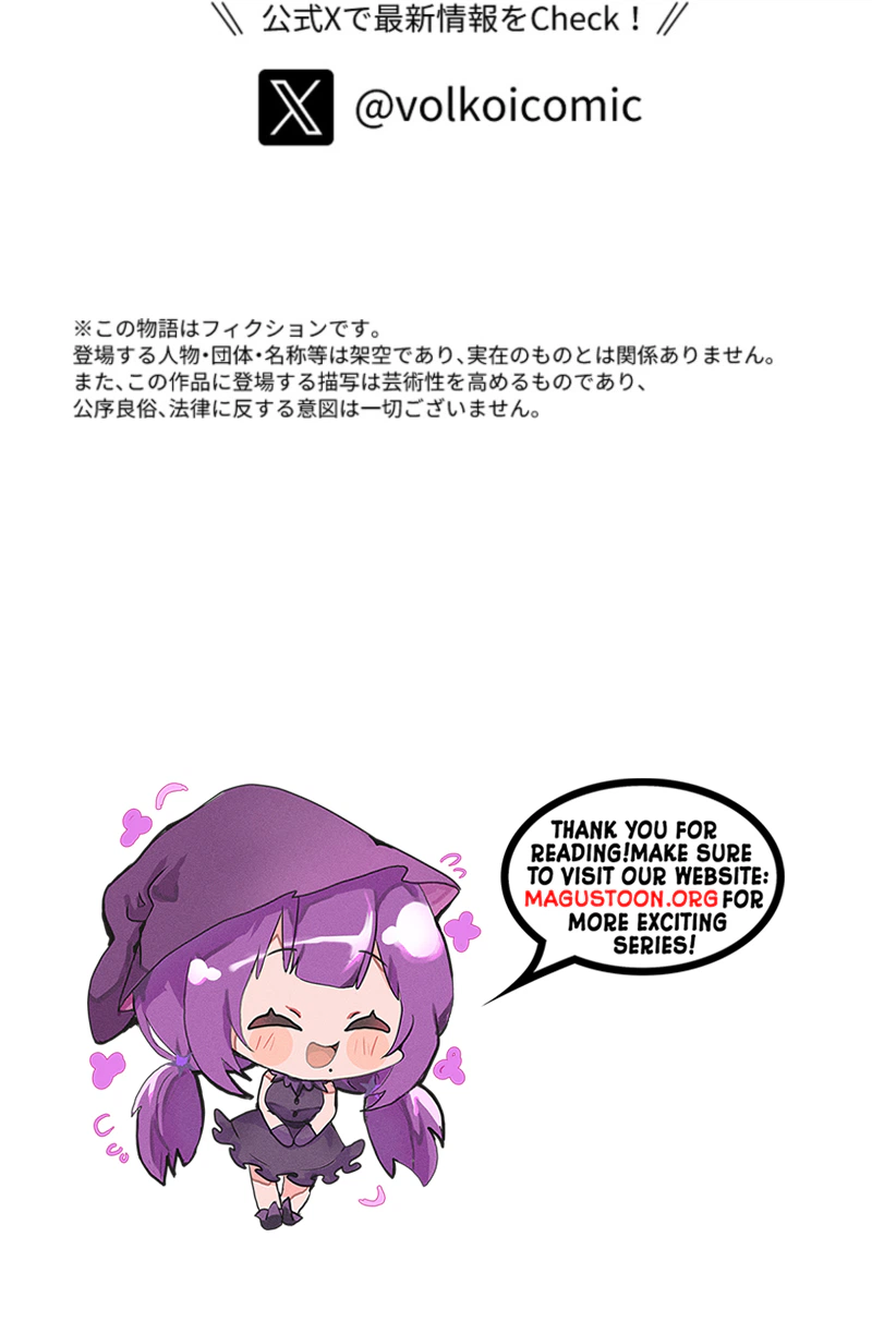 Chapter 4 - Image 27