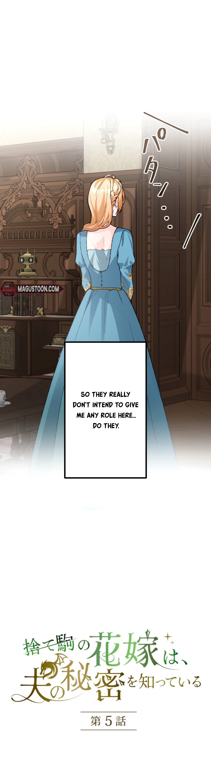 Chapter 5 - Image 4