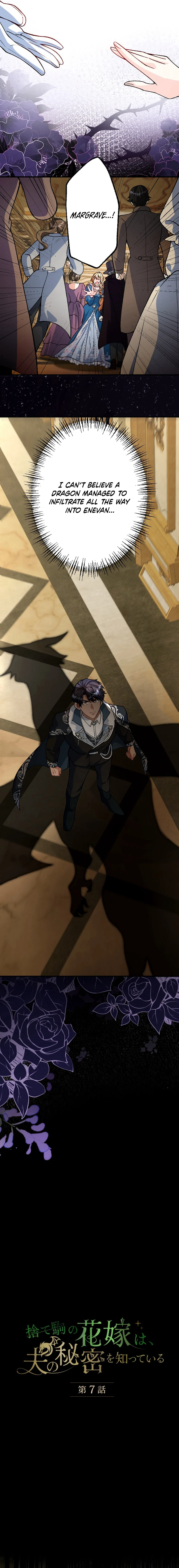 Chapter 7 - Image 8