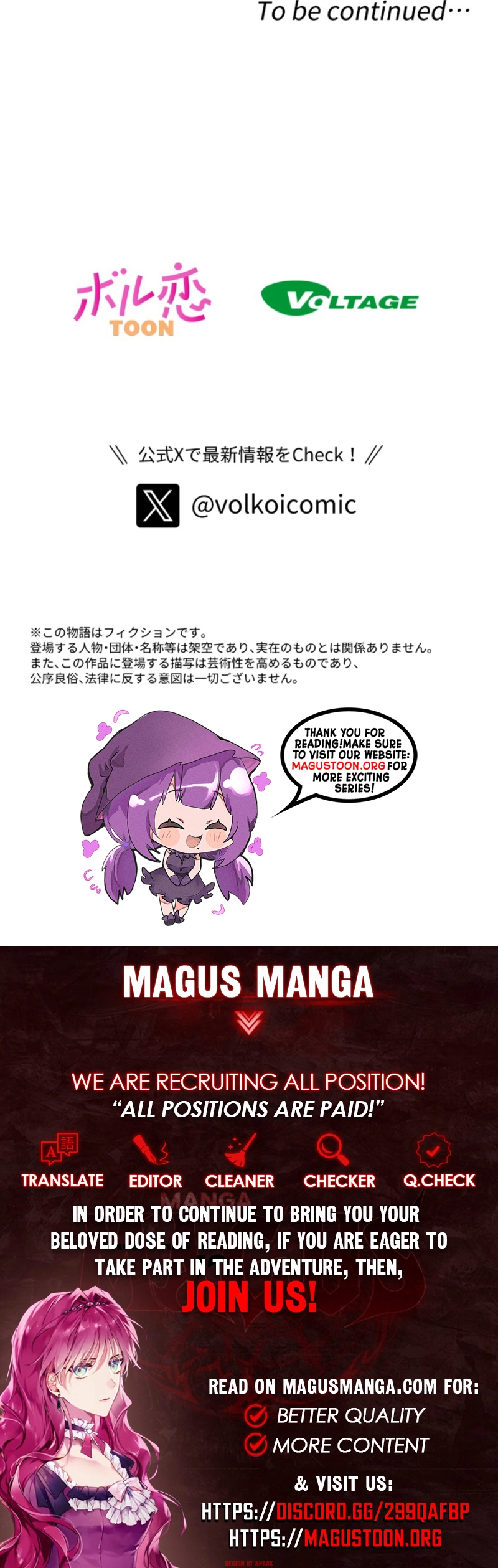 Chapter 8 - Image 7