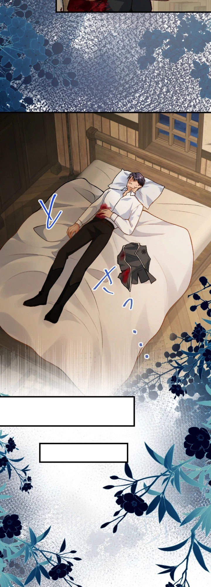 Chapter 9 - Image 3