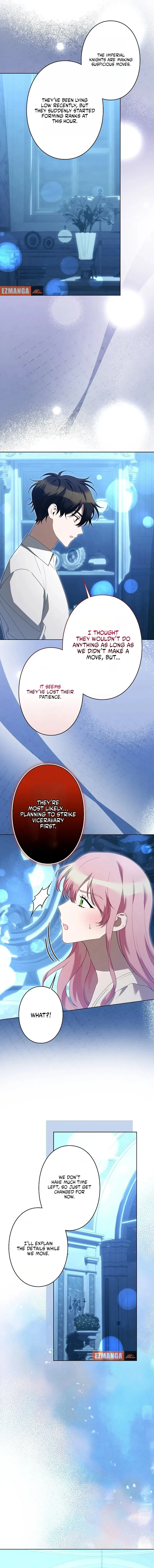 Chapter 61 - Image 7