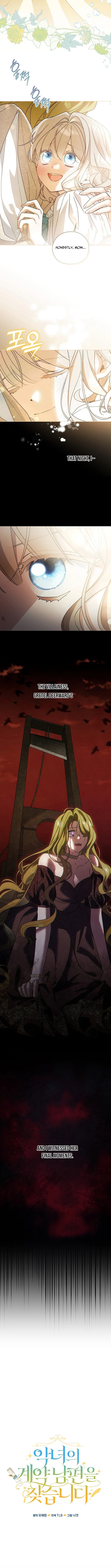 Chapter 1 - Image 3