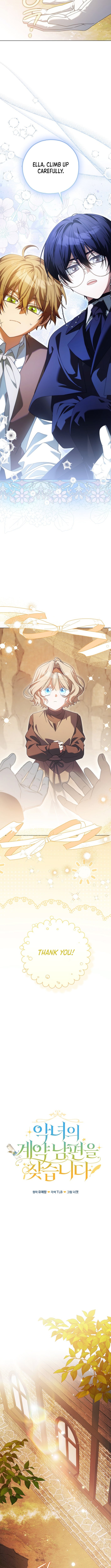 Chapter 17 - Image 3
