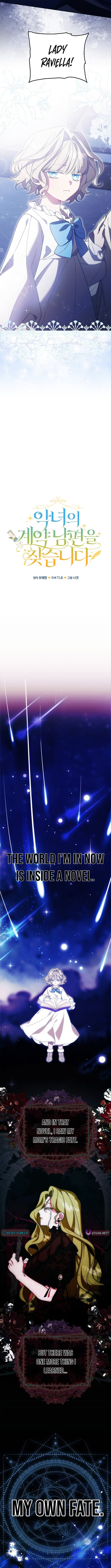 Chapter 3 - Image 3