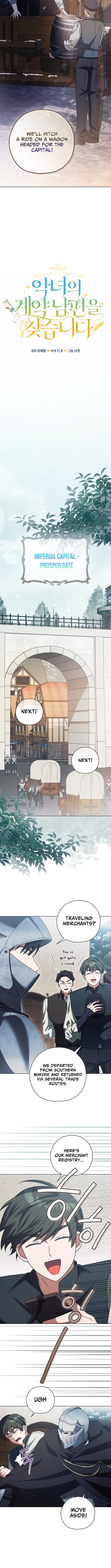 Chapter 8 - Image 5