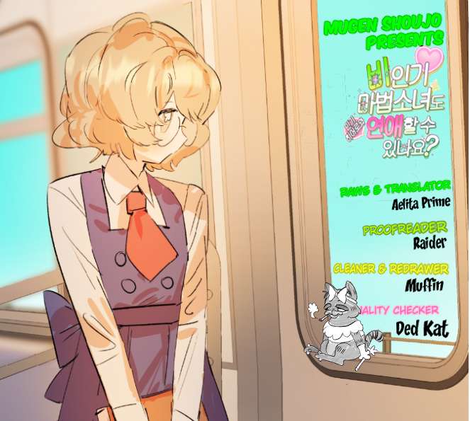 Chapter 1 - Image 39
