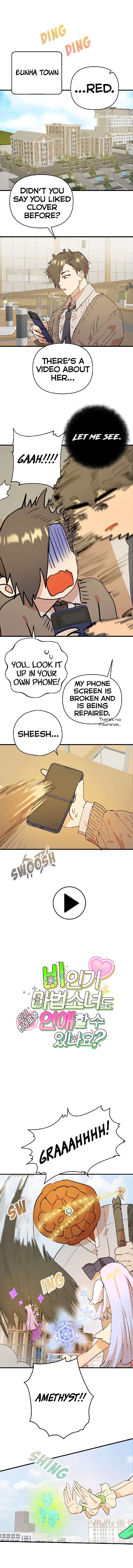 Chapter 10 - Image 2