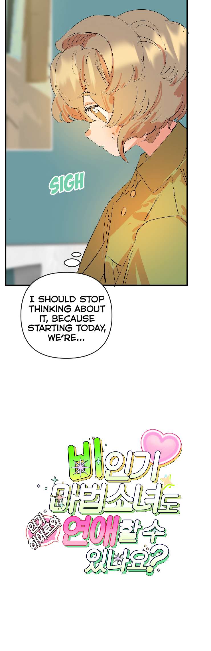 Chapter 2 - Image 3