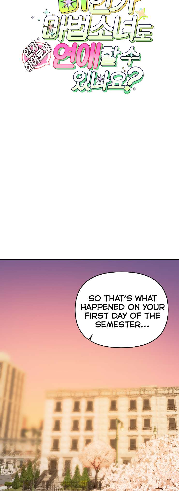 Chapter 3 - Image 6