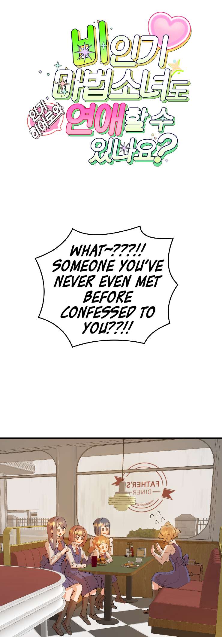 Chapter 5 - Image 2