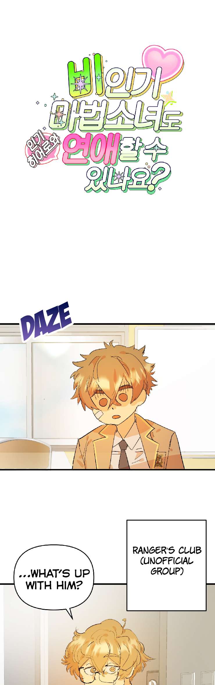 Chapter 6 - Image 11