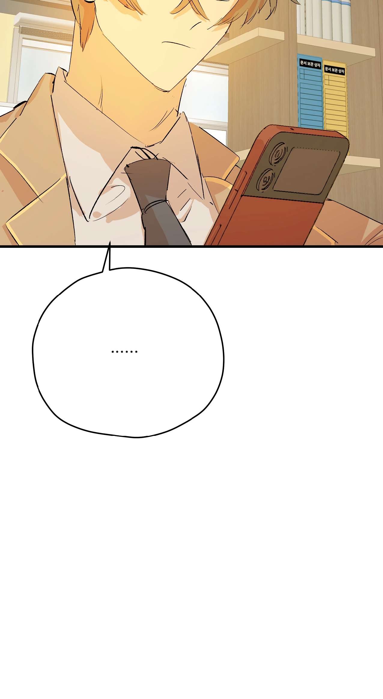Chapter 7 - Image 8