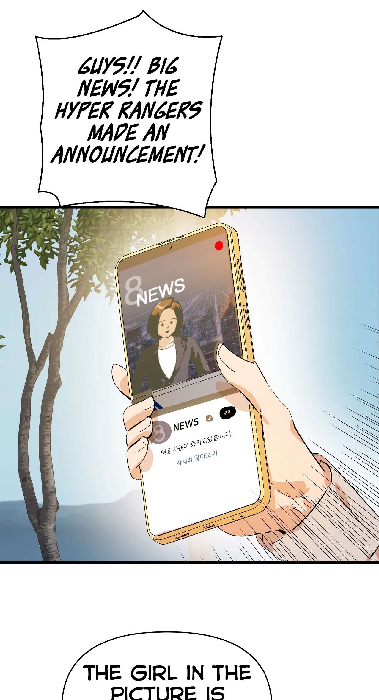 Chapter 8 - Image 3