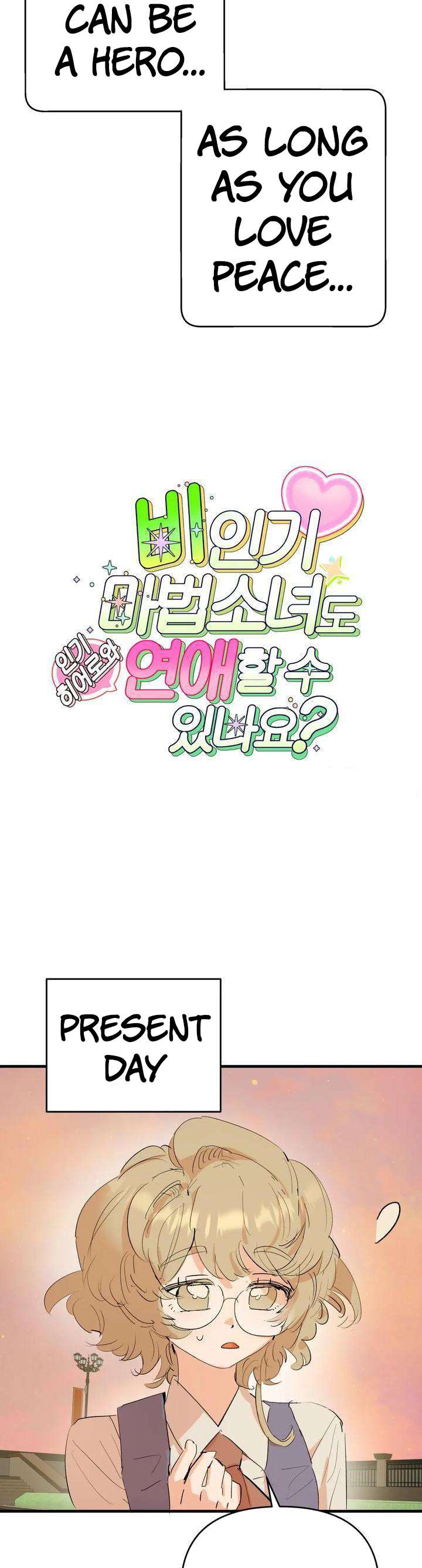 Chapter 9 - Image 6