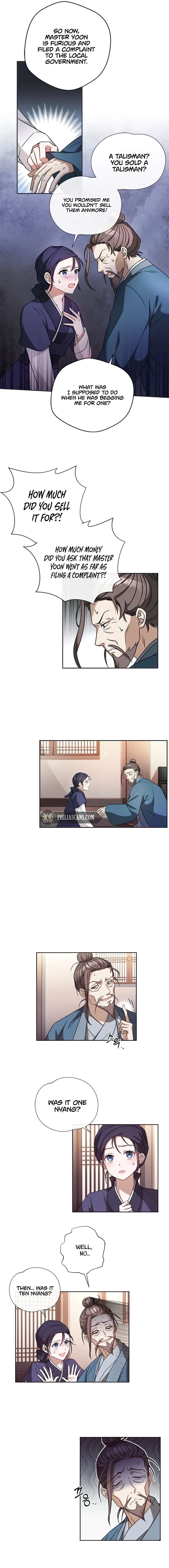 Chapter 1 - Image 10