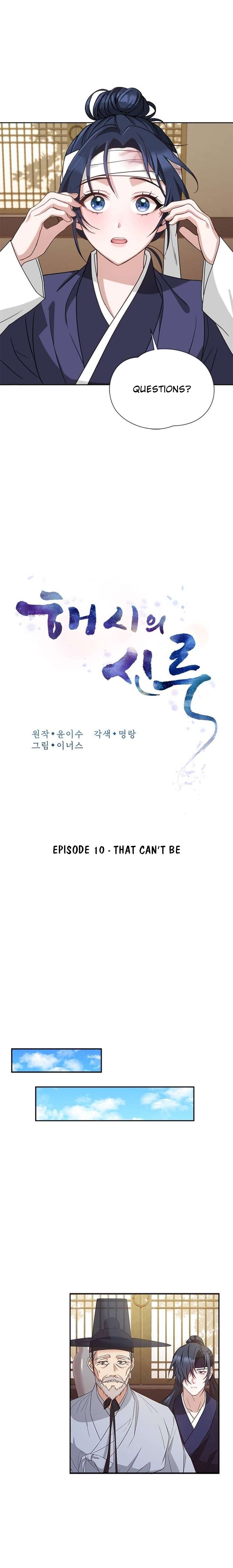 Chapter 10 - Image 8