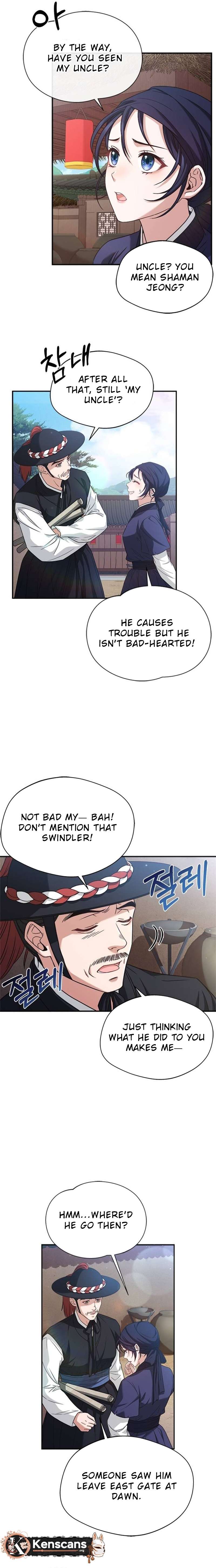 Chapter 11 - Image 11