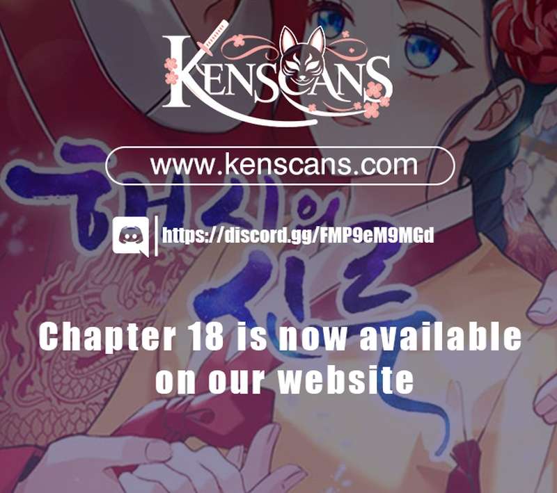 Chapter 11 - Image 22
