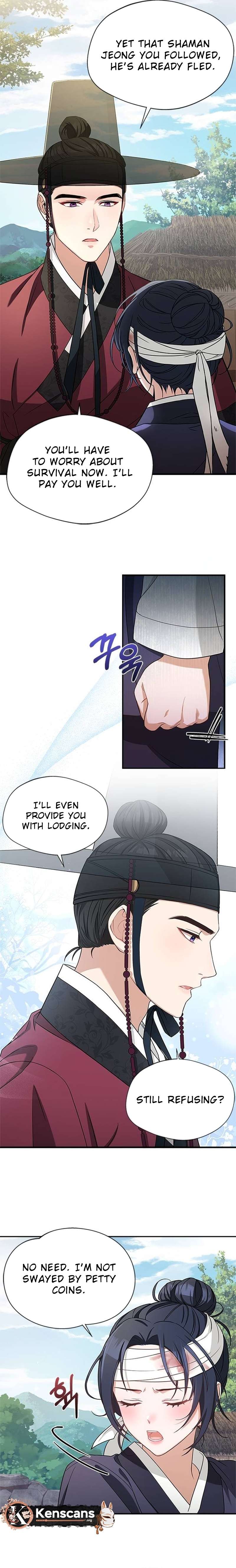Chapter 11 - Image 3