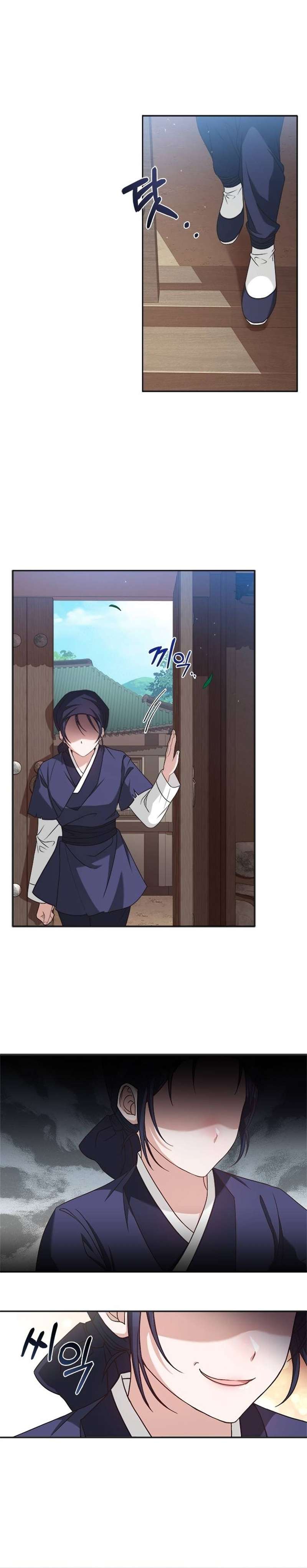 Chapter 11 - Image 8