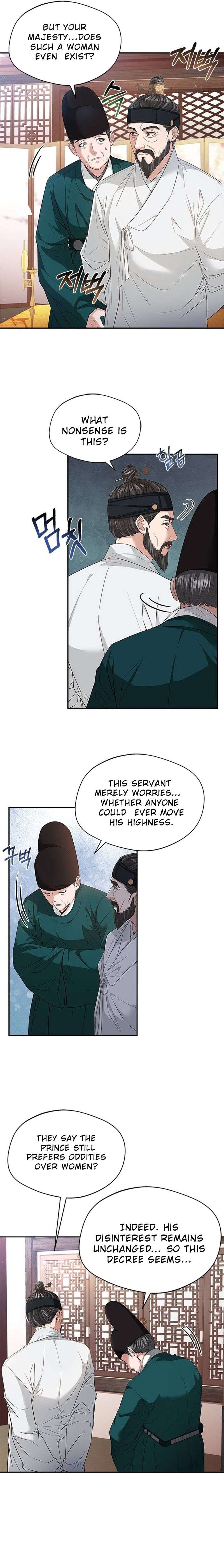 Chapter 12 - Image 12