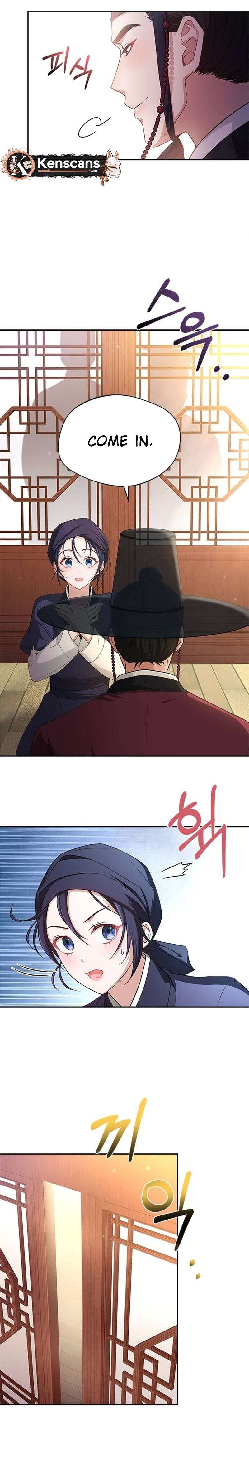 Chapter 14 - Image 2