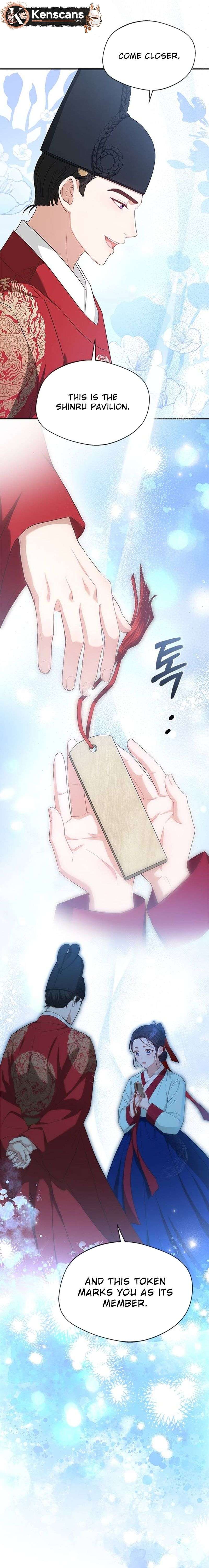 Chapter 14 - Image 23