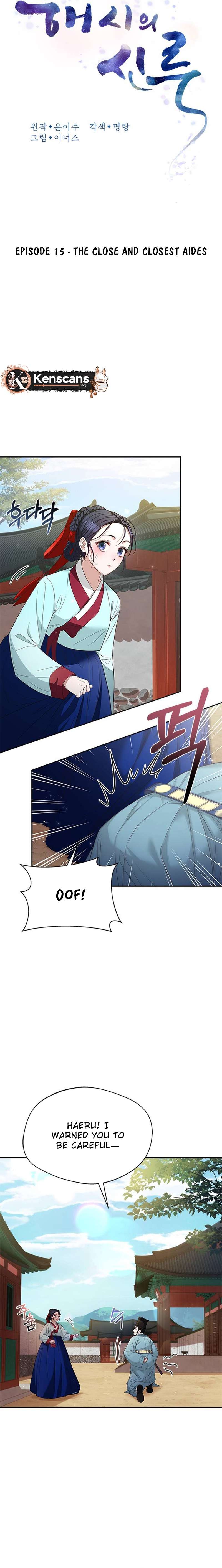 Chapter 15 - Image 8