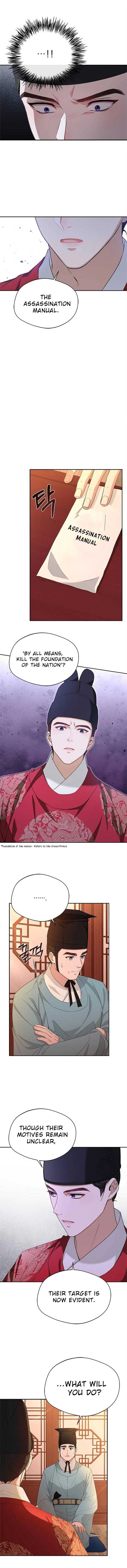 Chapter 16 - Image 3