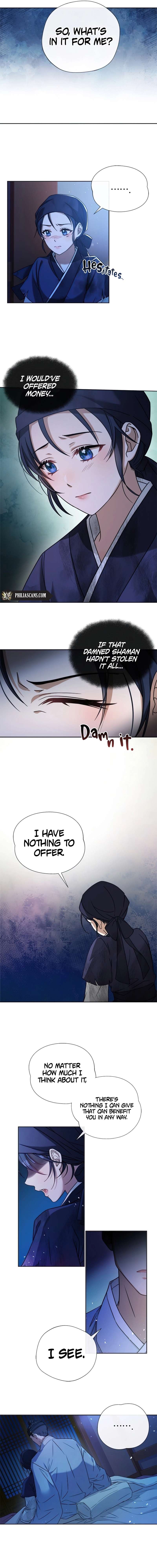 Chapter 2 - Image 4