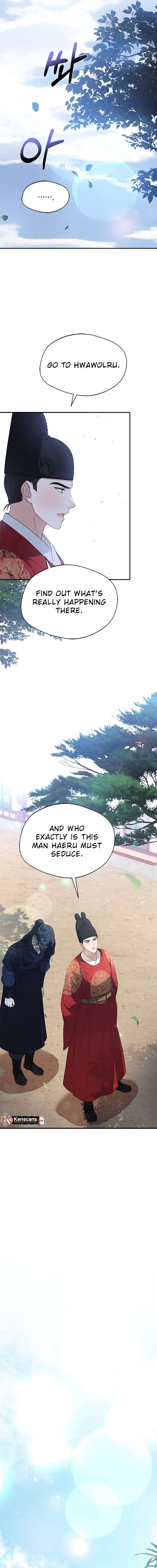 Chapter 20 - Image 11