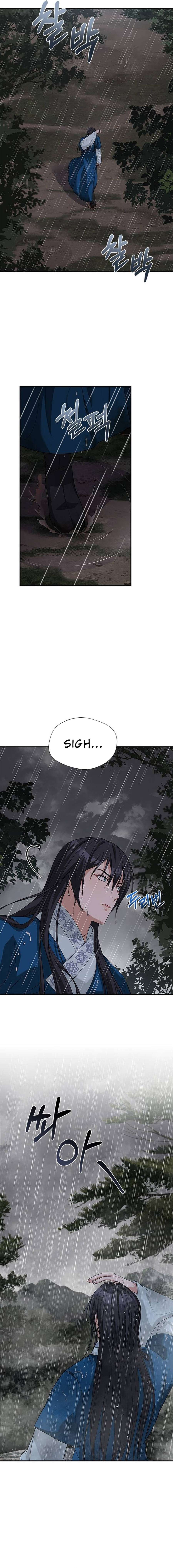 Chapter 21 - Image 12