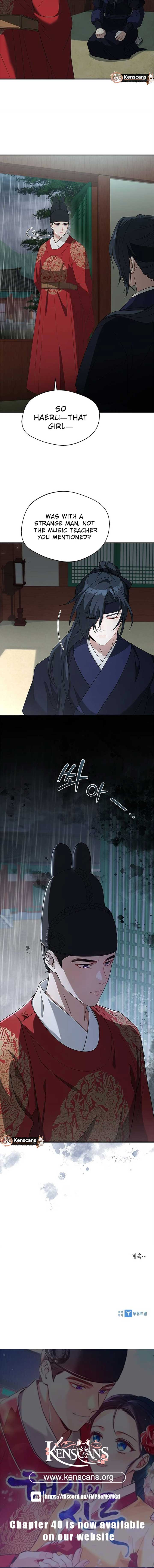 Chapter 22 - Image 16