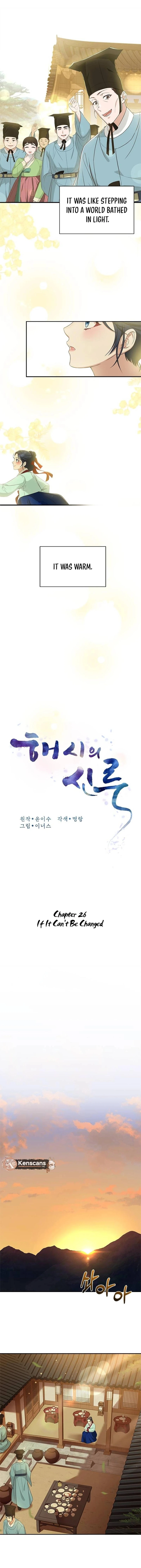 Chapter 26 - Image 7