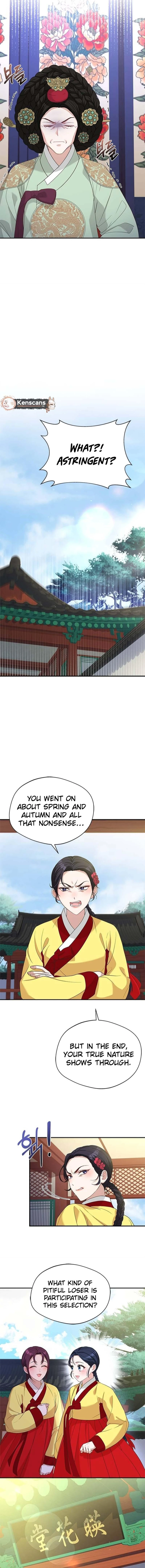 Chapter 31 - Image 4