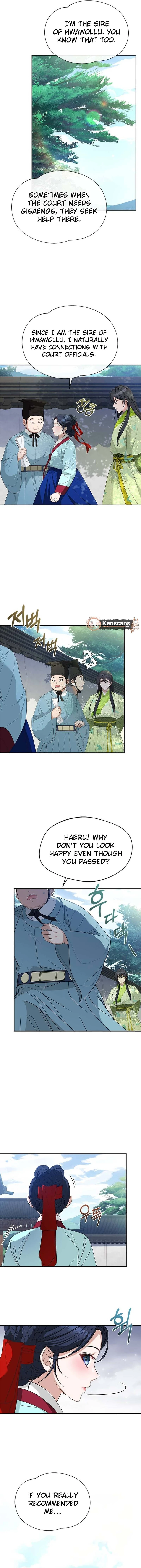 Chapter 32 - Image 13