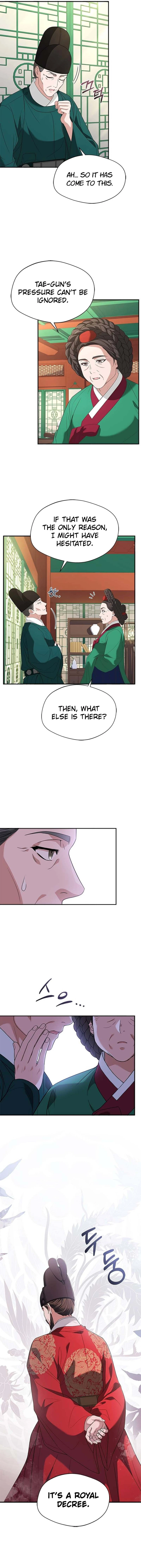 Chapter 32 - Image 15