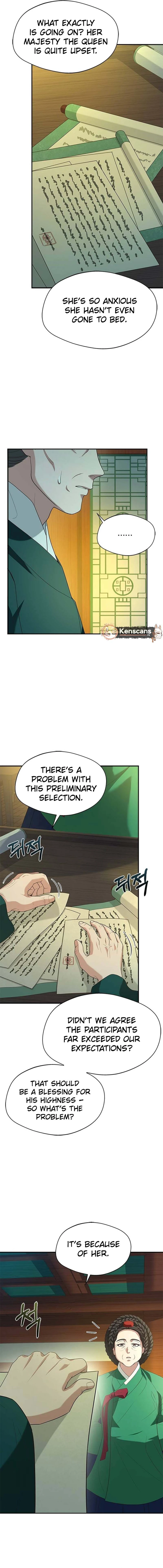 Chapter 32 - Image 2
