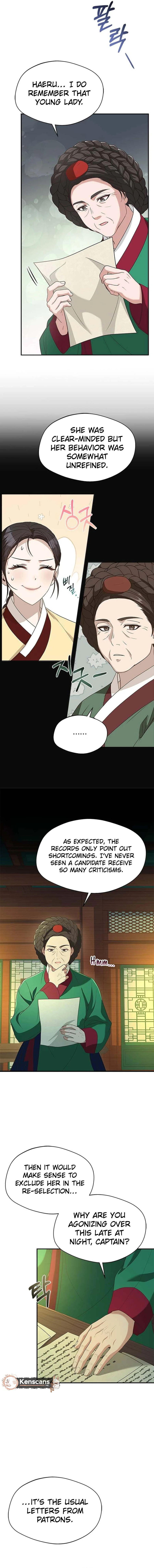 Chapter 32 - Image 3