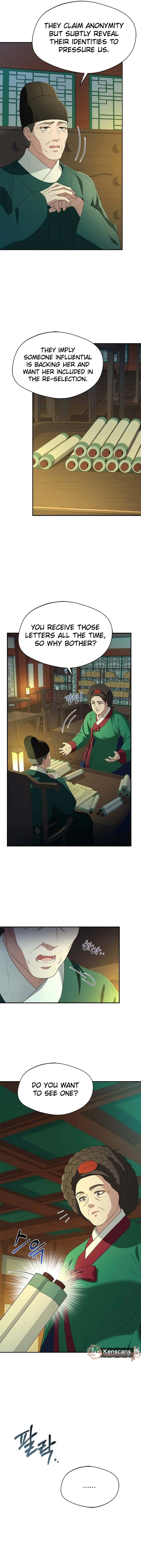 Chapter 32 - Image 4