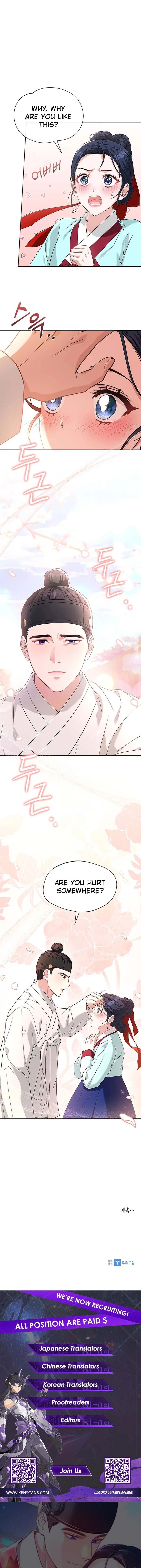 Chapter 33 - Image 15