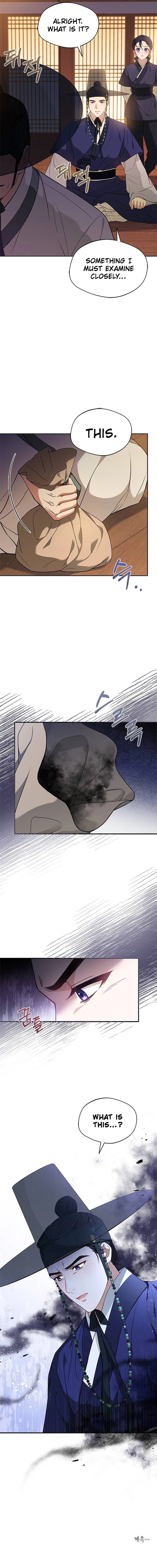 Chapter 35 - Image 17