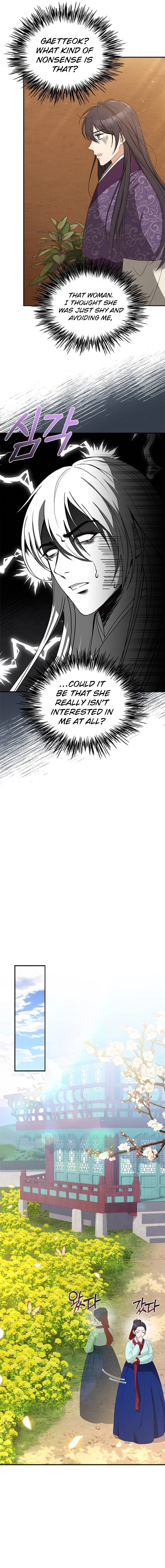 Chapter 35 - Image 3