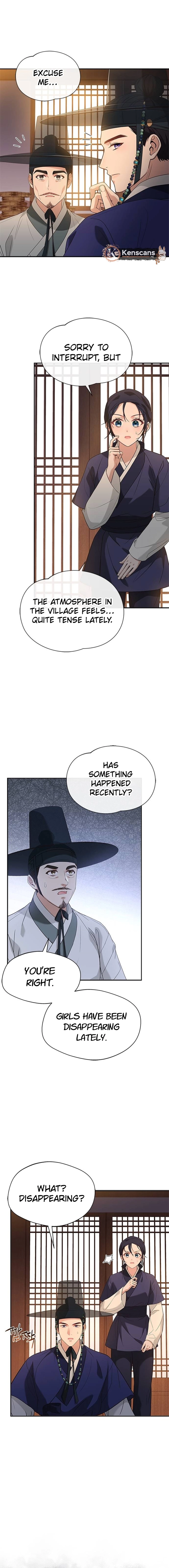 Chapter 36 - Image 2