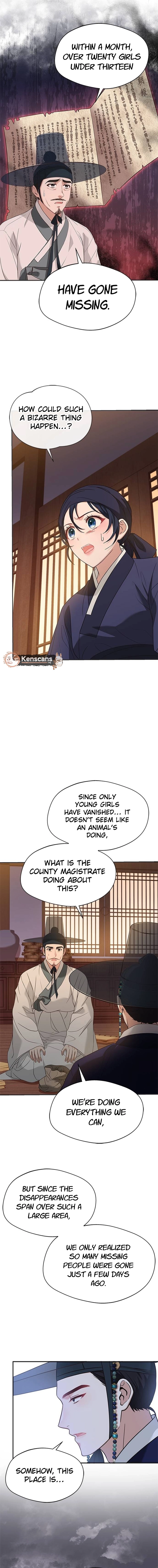 Chapter 36 - Image 3