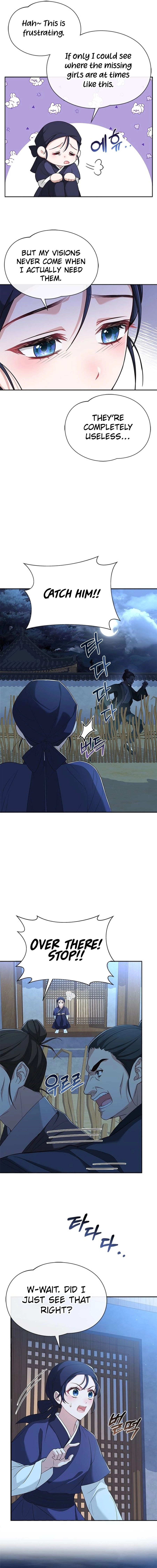 Chapter 36 - Image 5